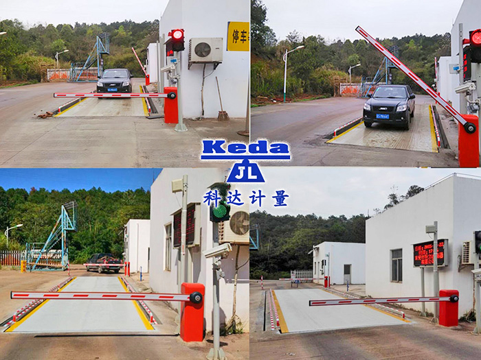 科達(dá)無(wú)人值守稱重系統(tǒng) 科達(dá)無(wú)人值守稱重系統(tǒng)