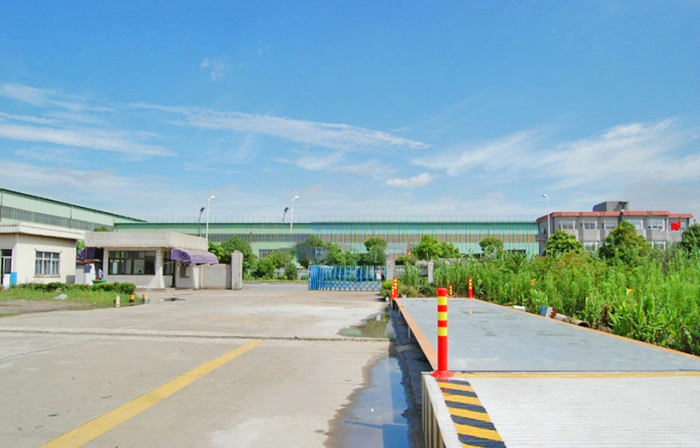 工廠、紙品制造業(yè)地磅